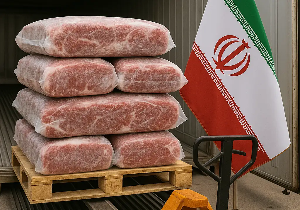 گوشت منجمد
